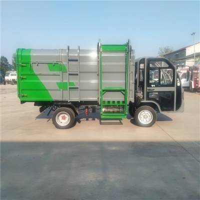 山東定做電動(dòng)四輪垃圾清運(yùn)車價(jià)格多少錢