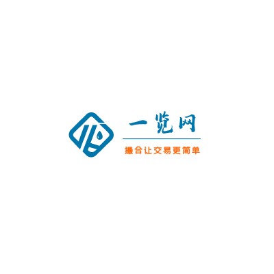 南京化工原料網站一覽網 撮合交易 化學品交易平臺